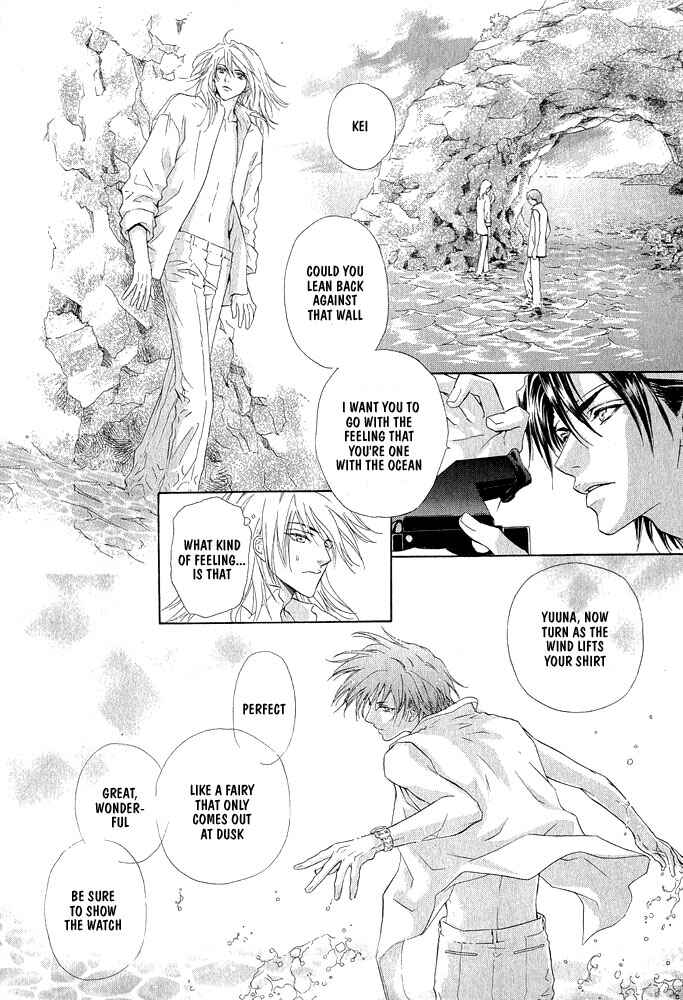 Page 34 Chapter Unknown_cfb8 Kimi Dake ni Focus