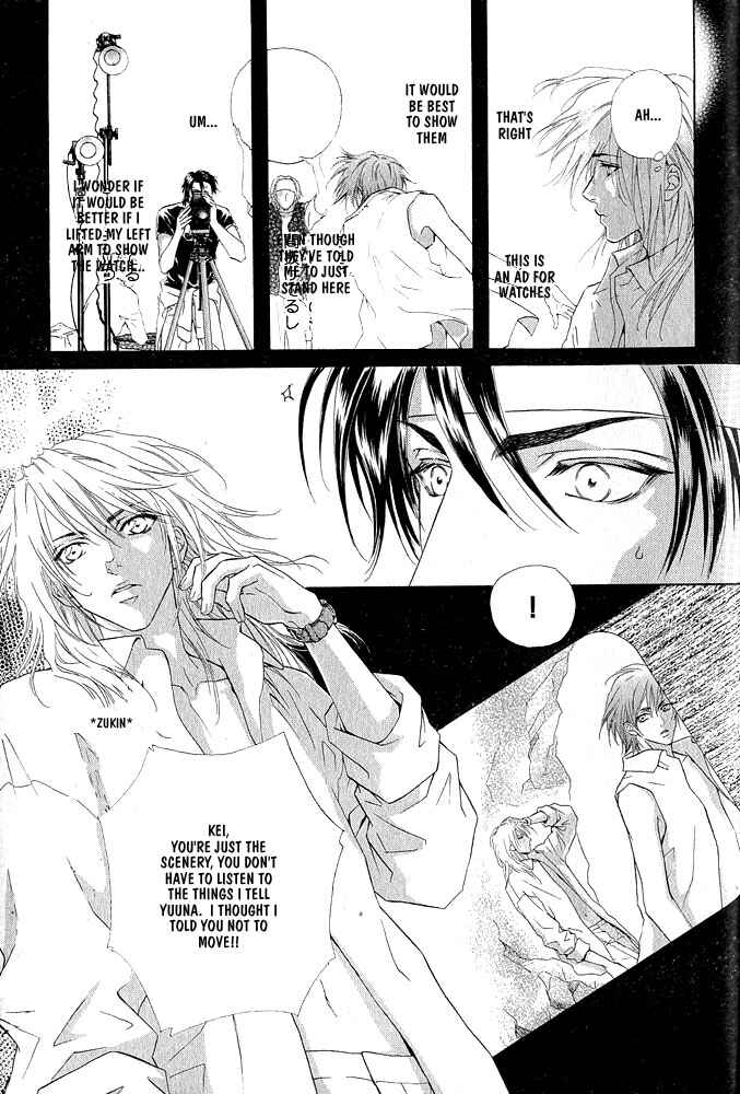 Page 35 Chapter Unknown_cfb8 Kimi Dake ni Focus