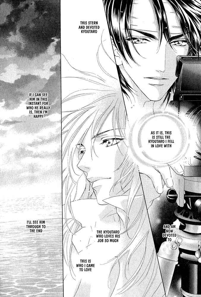 Page 38 Chapter Unknown_cfb8 Kimi Dake ni Focus