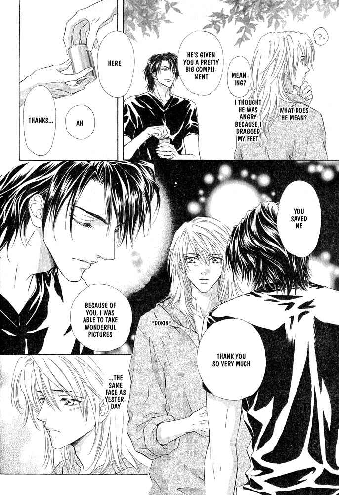 Page 40 Chapter Unknown_cfb8 Kimi Dake ni Focus