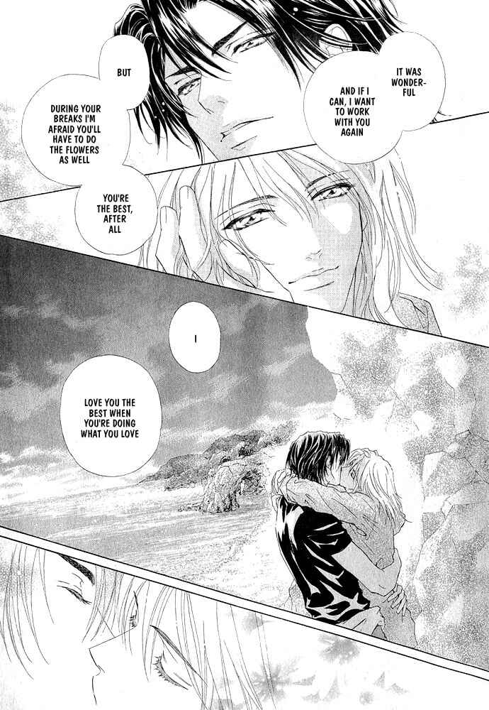 Page 43 Chapter Unknown_cfb8 Kimi Dake ni Focus