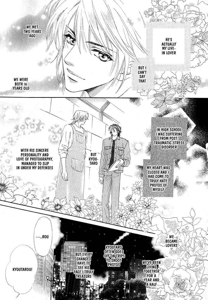 Page 6 Chapter Unknown_cfb8 Kimi Dake ni Focus