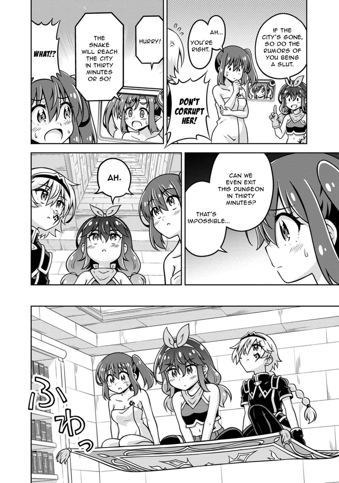 Page 14 Chapter 9 Isekai de Zenra Yuusha to Yobanaide