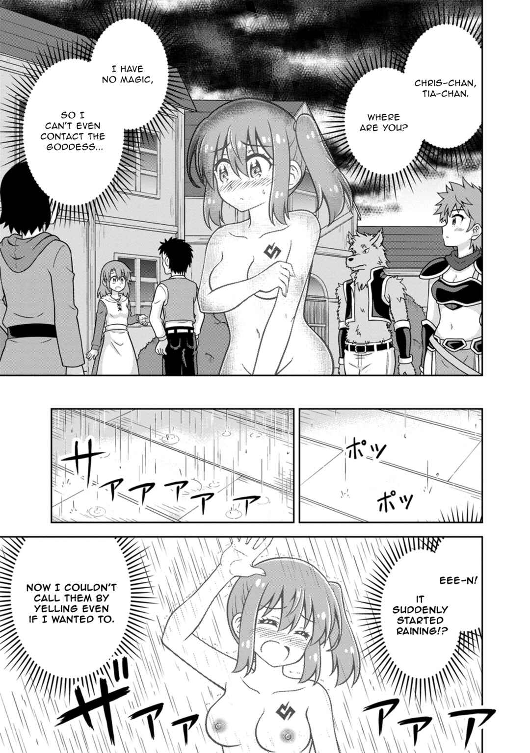 Page 15 Chapter 12 Isekai de Zenra Yuusha to Yobanaide