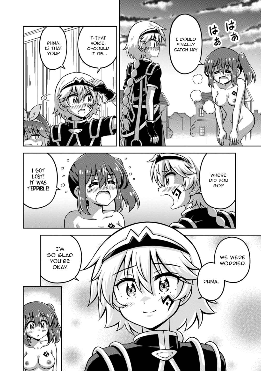 Page 22 Chapter 12 Isekai de Zenra Yuusha to Yobanaide