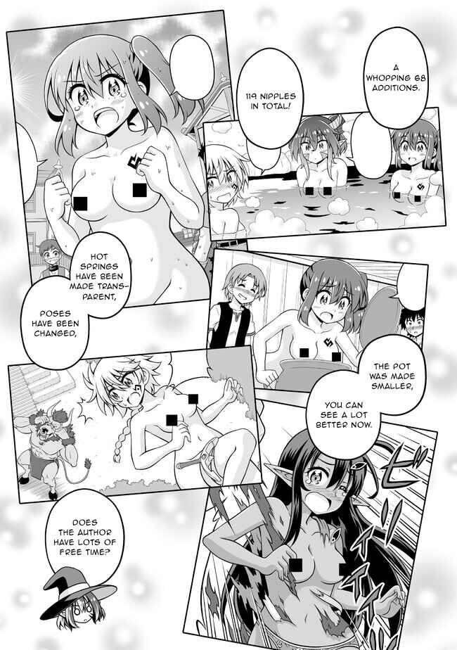 Page 14 Chapter 15.5 Isekai de Zenra Yuusha to Yobanaide
