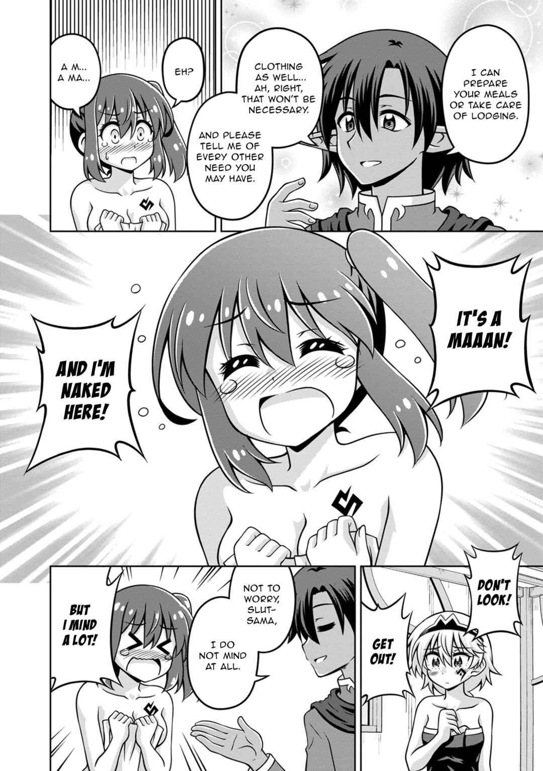 Page 2 Chapter 15.5 Isekai de Zenra Yuusha to Yobanaide