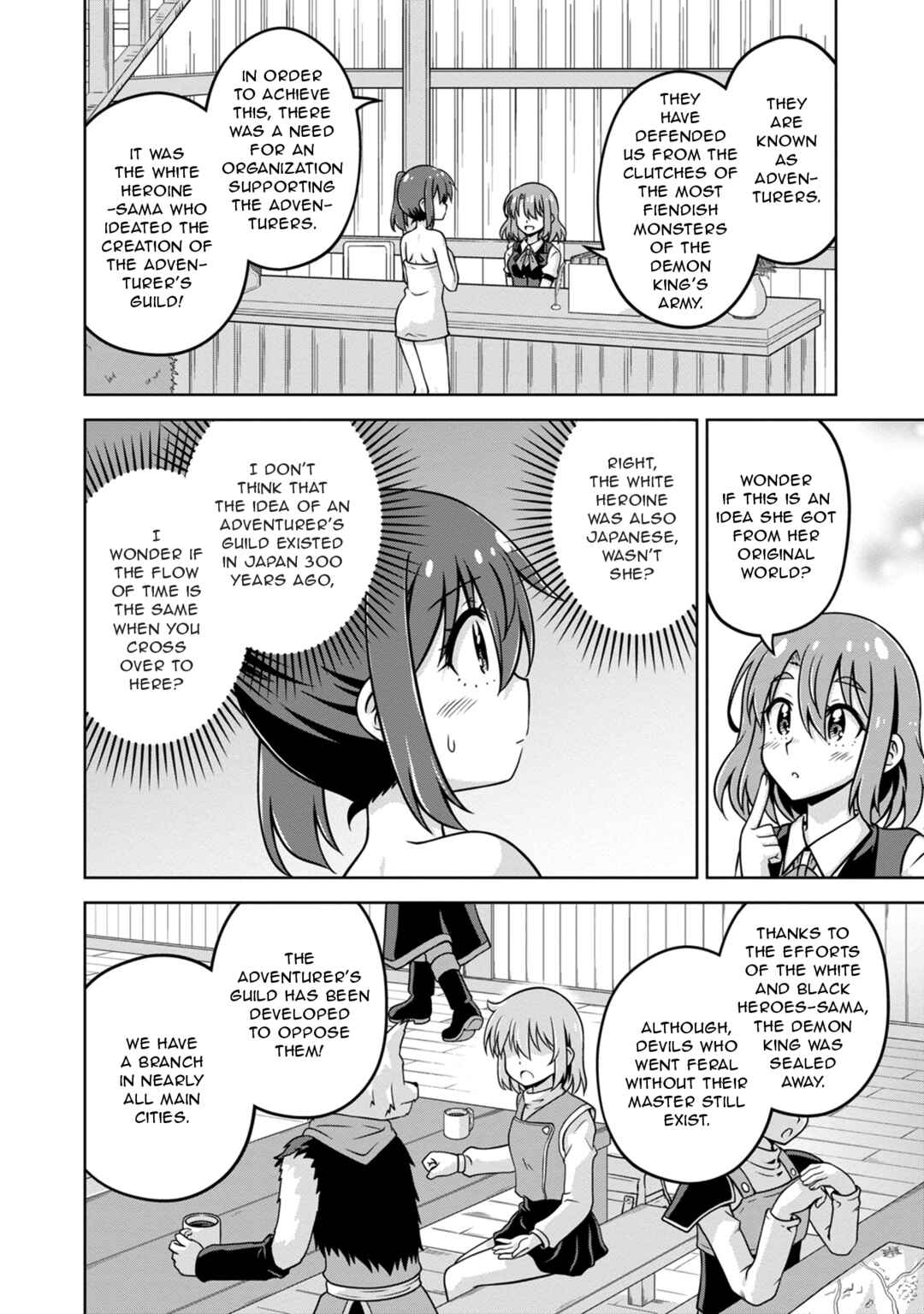 Page 12 Chapter 5 Isekai de Zenra Yuusha to Yobanaide