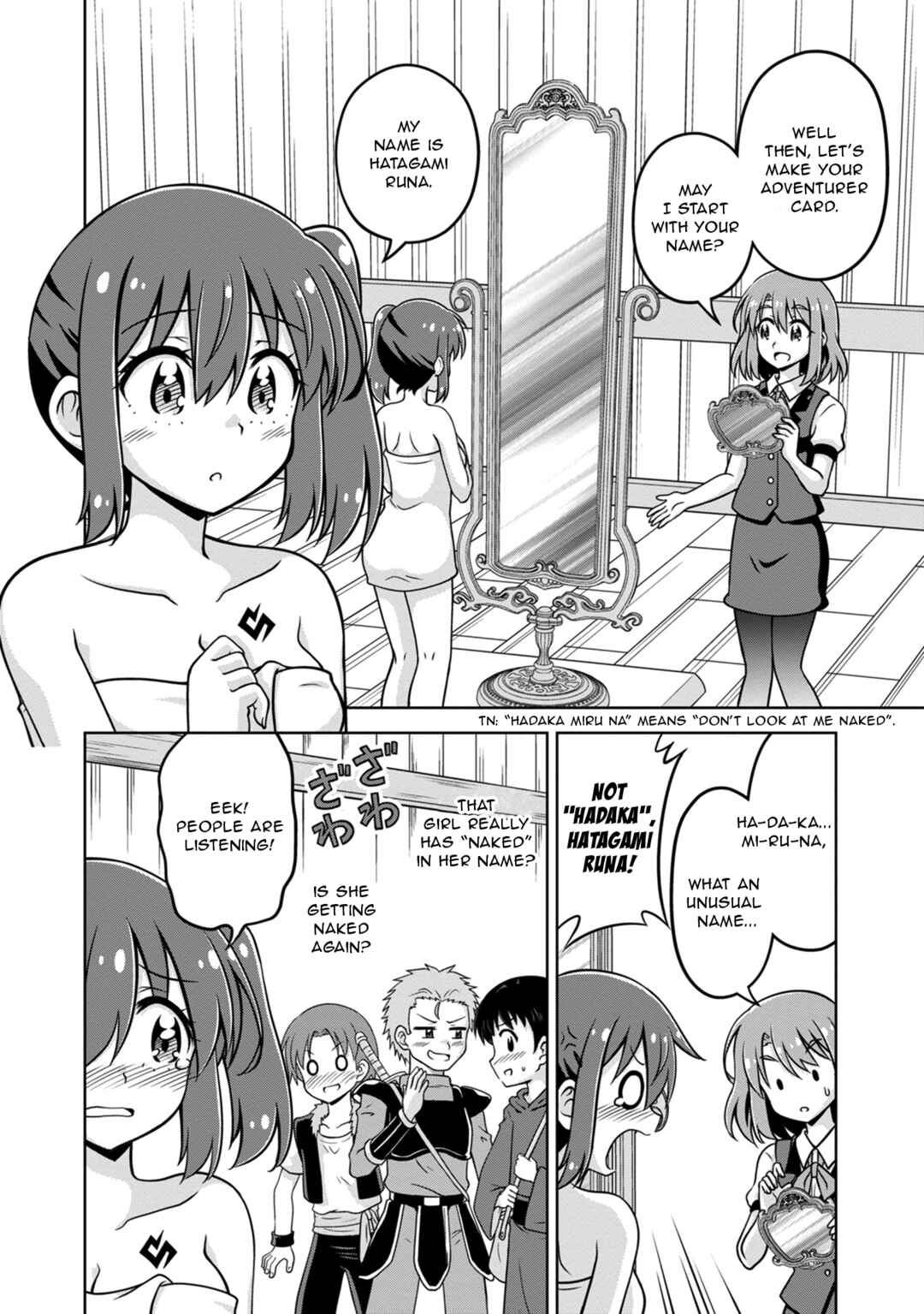 Page 14 Chapter 5 Isekai de Zenra Yuusha to Yobanaide