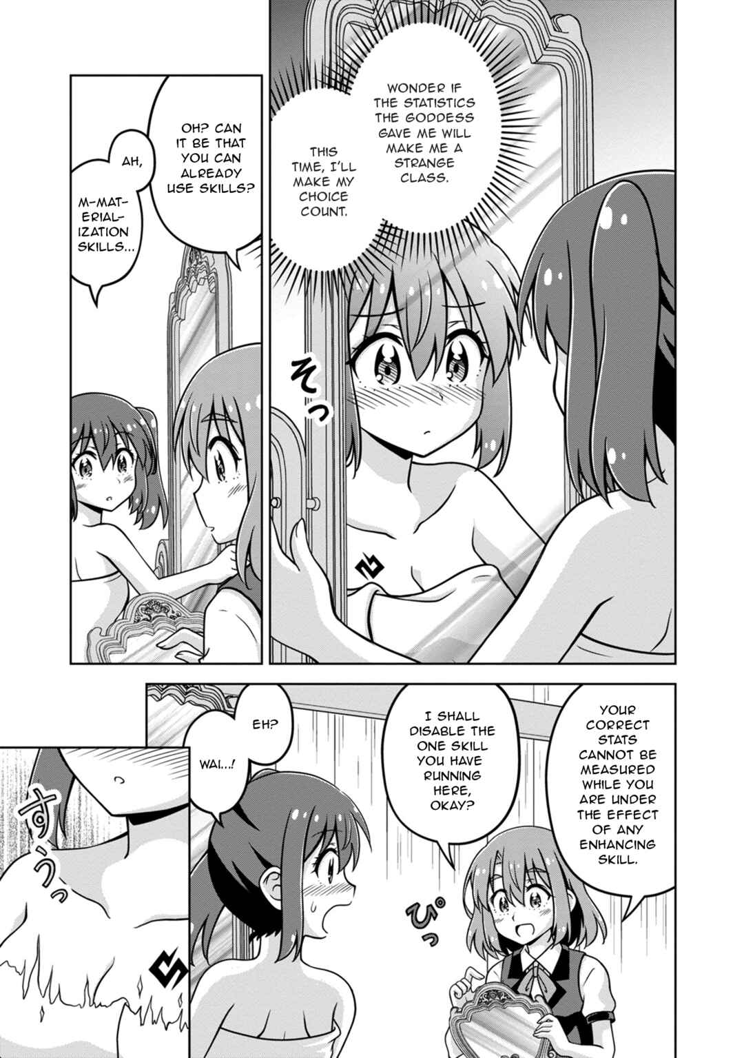 Page 17 Chapter 5 Isekai de Zenra Yuusha to Yobanaide