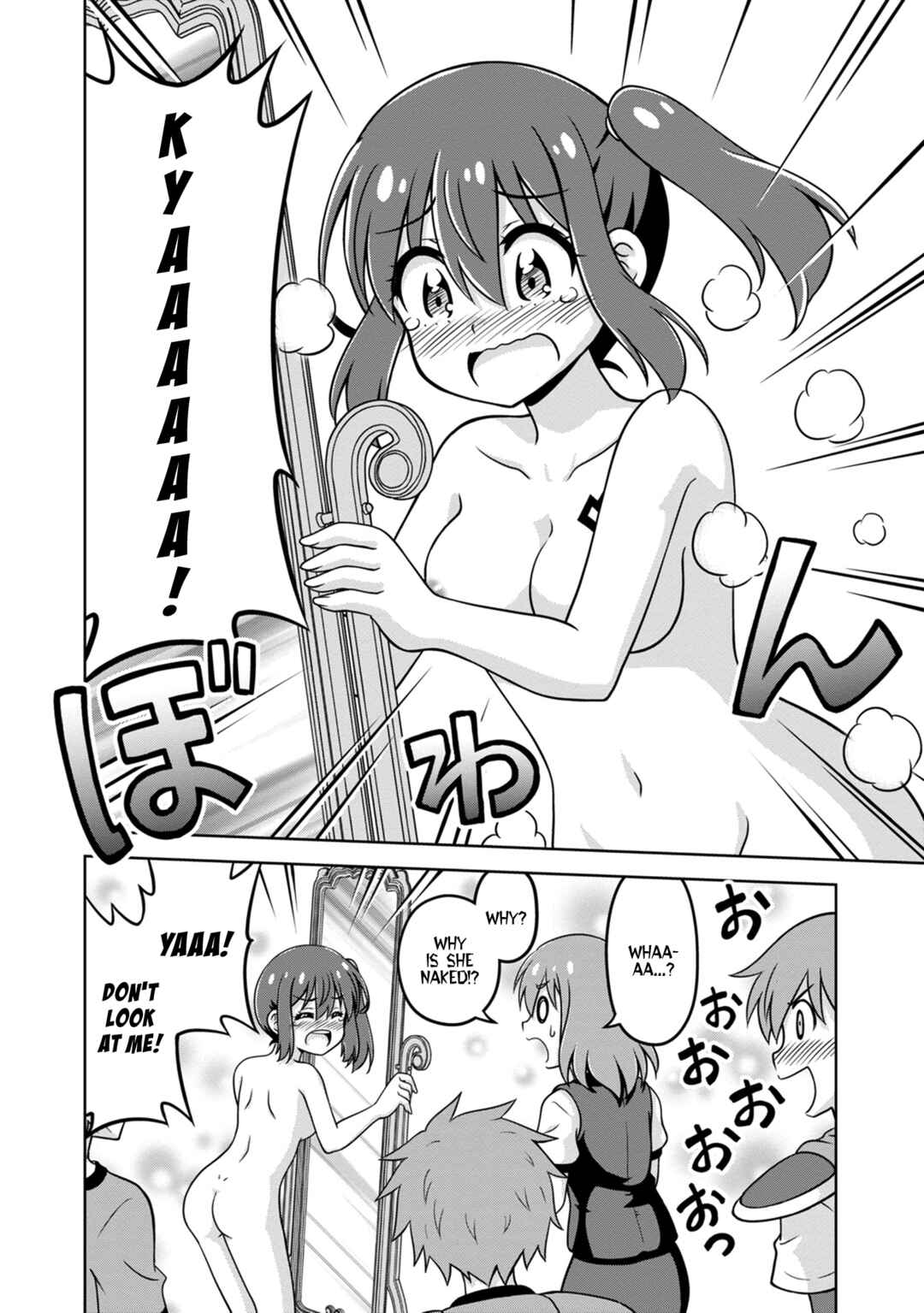 Page 18 Chapter 5 Isekai de Zenra Yuusha to Yobanaide