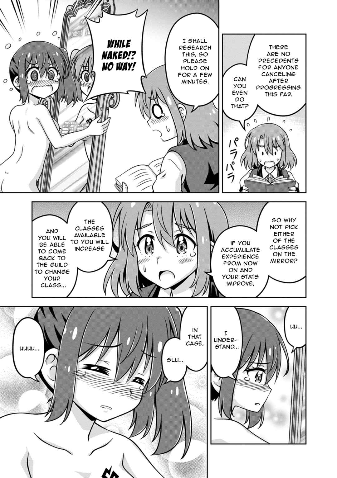 Page 21 Chapter 5 Isekai de Zenra Yuusha to Yobanaide
