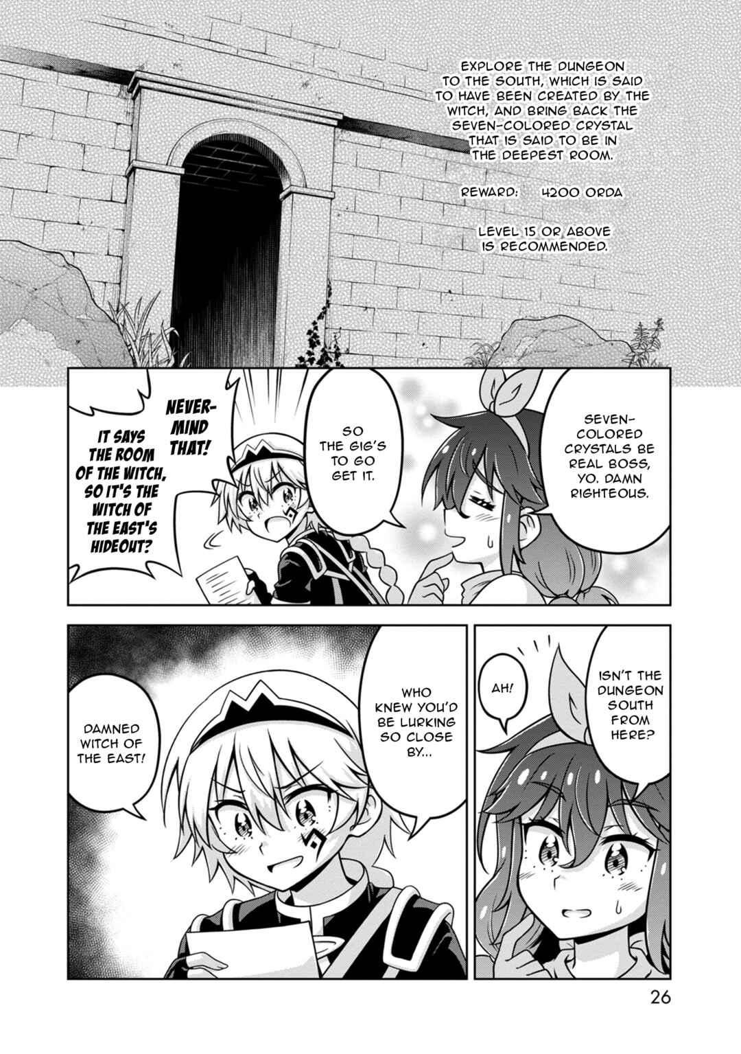 Page 26 Chapter 5 Isekai de Zenra Yuusha to Yobanaide