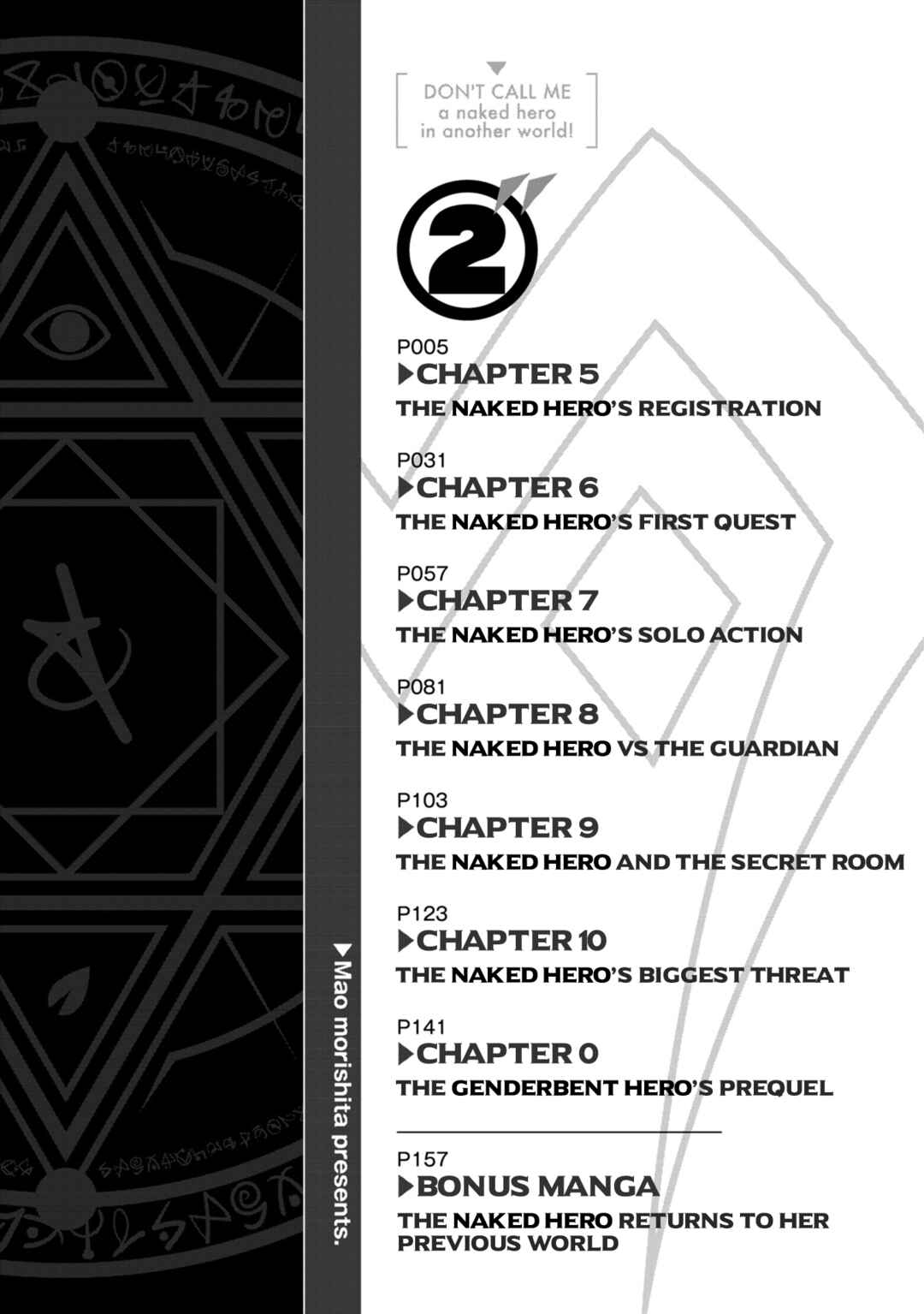 Page 4 Chapter 5 Isekai de Zenra Yuusha to Yobanaide