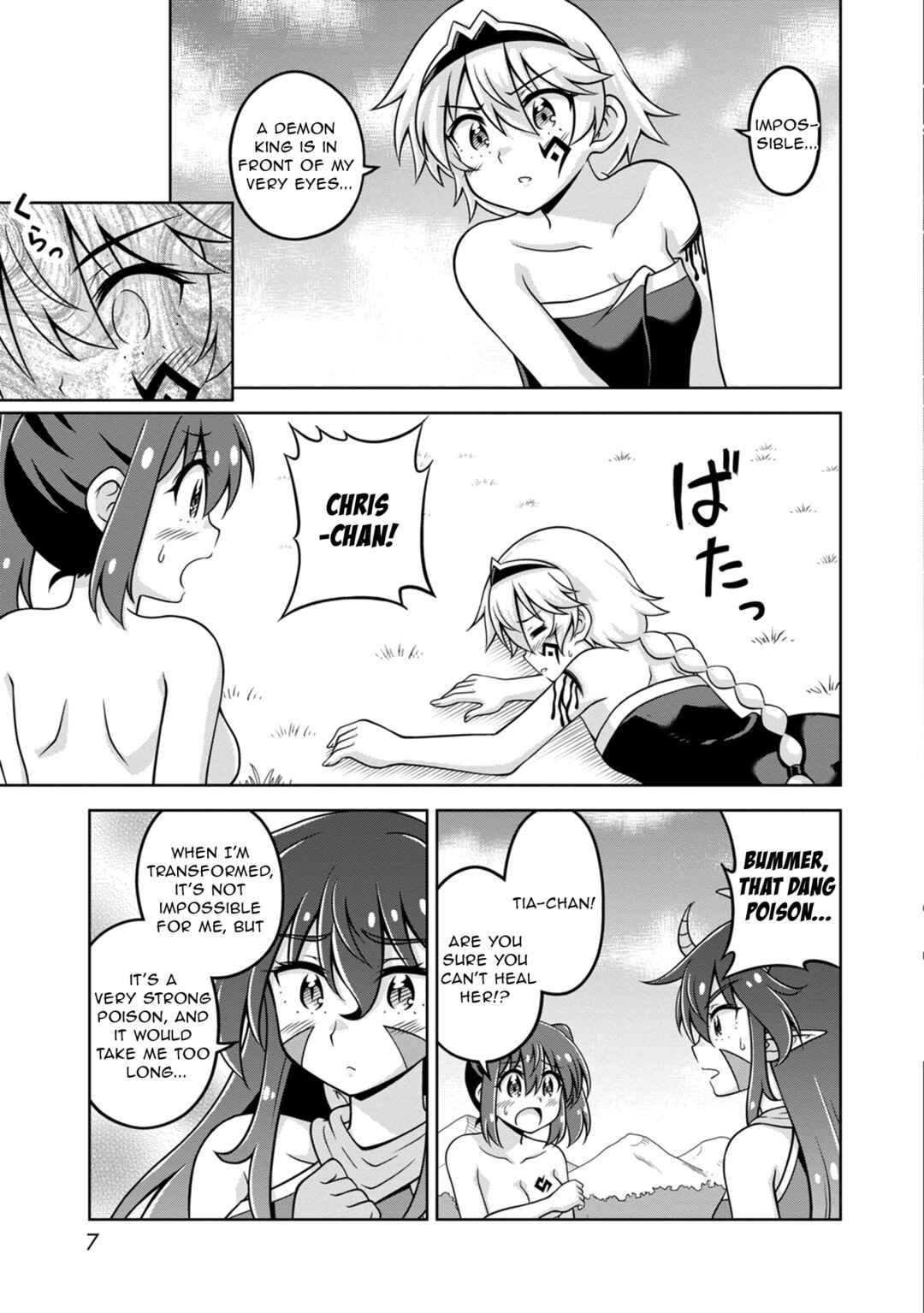 Page 7 Chapter 11 Isekai de Zenra Yuusha to Yobanaide