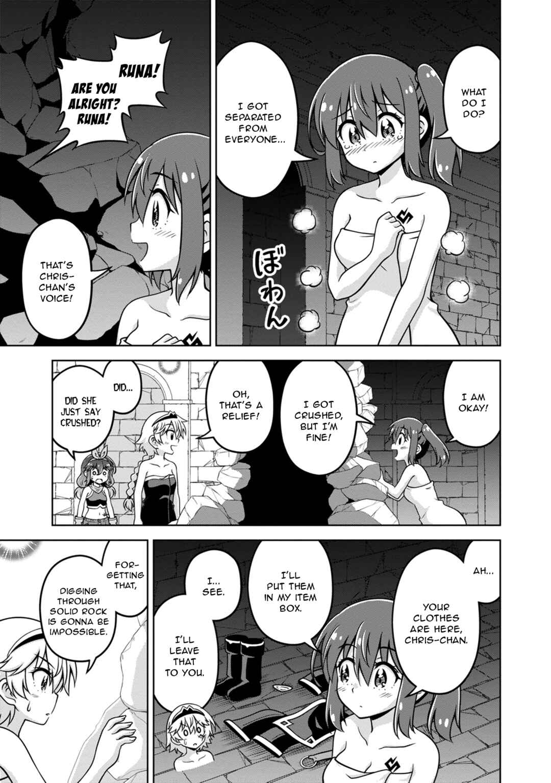 Page 1 Chapter 7 Isekai de Zenra Yuusha to Yobanaide