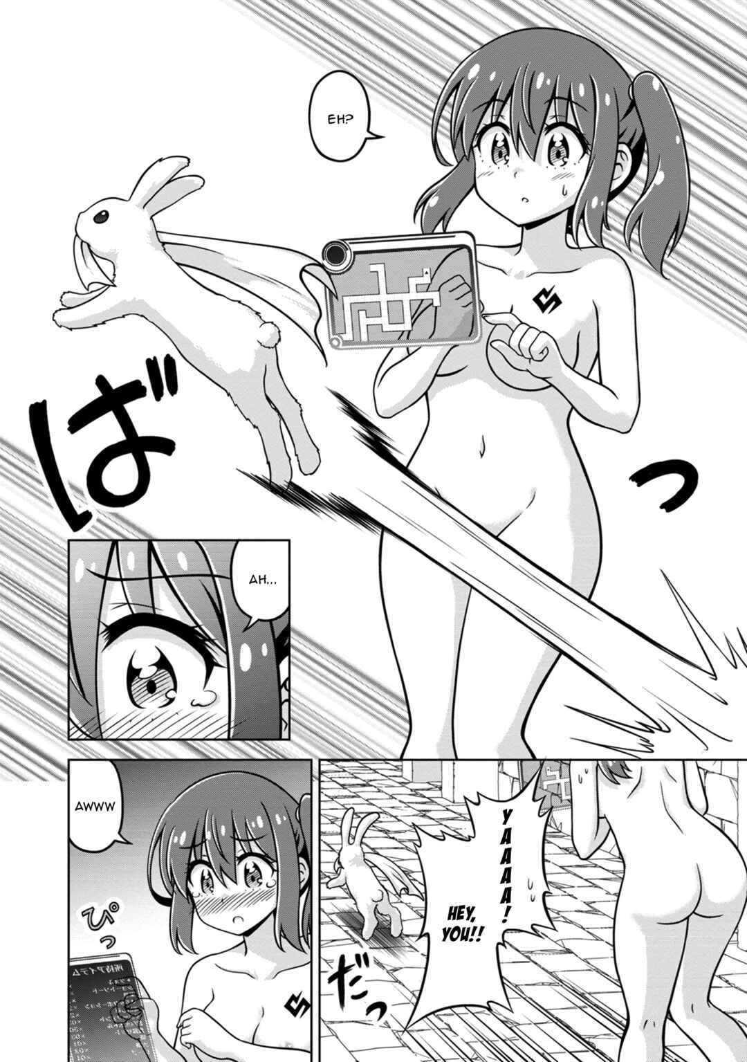 Page 10 Chapter 7 Isekai de Zenra Yuusha to Yobanaide