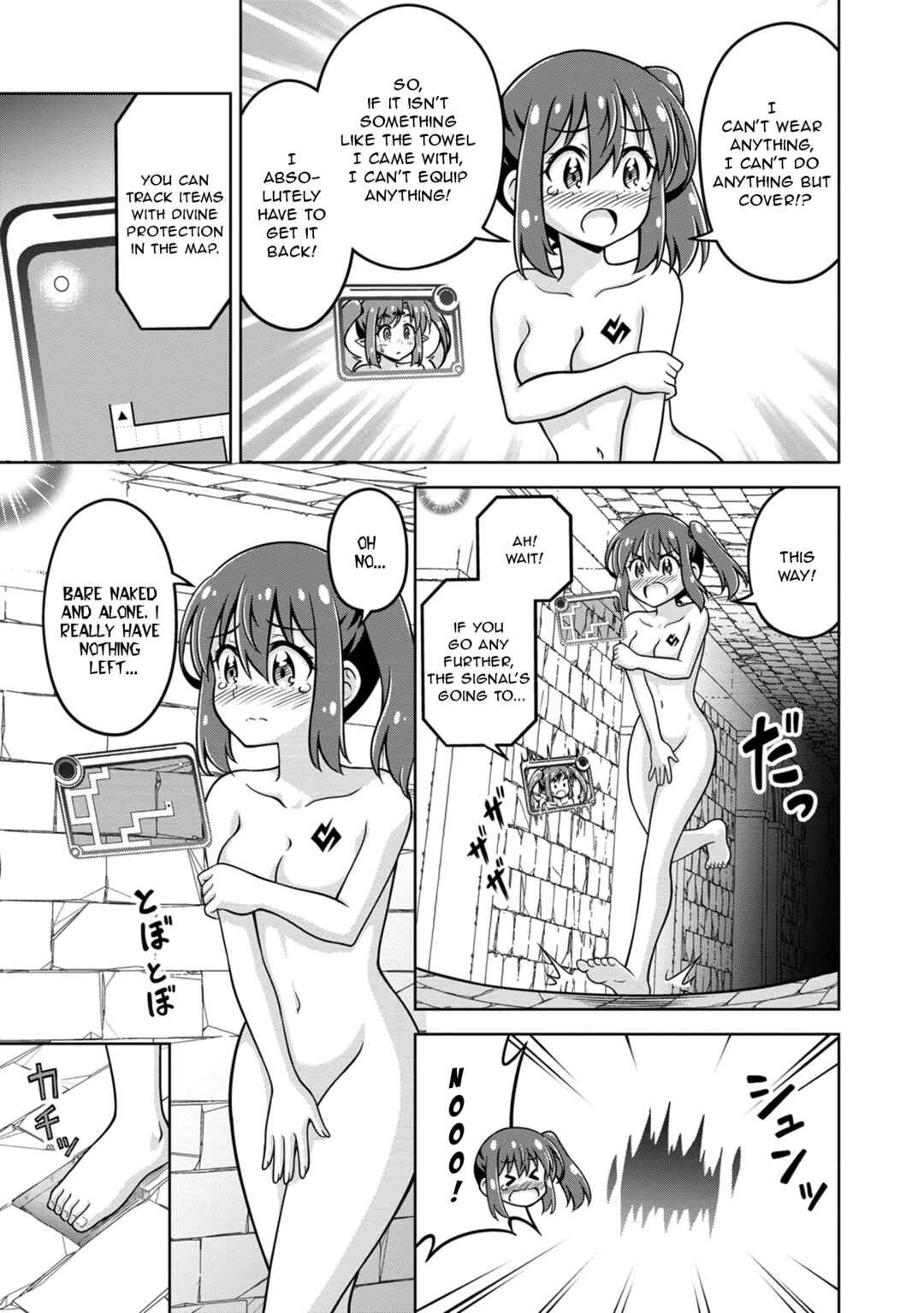 Page 13 Chapter 7 Isekai de Zenra Yuusha to Yobanaide