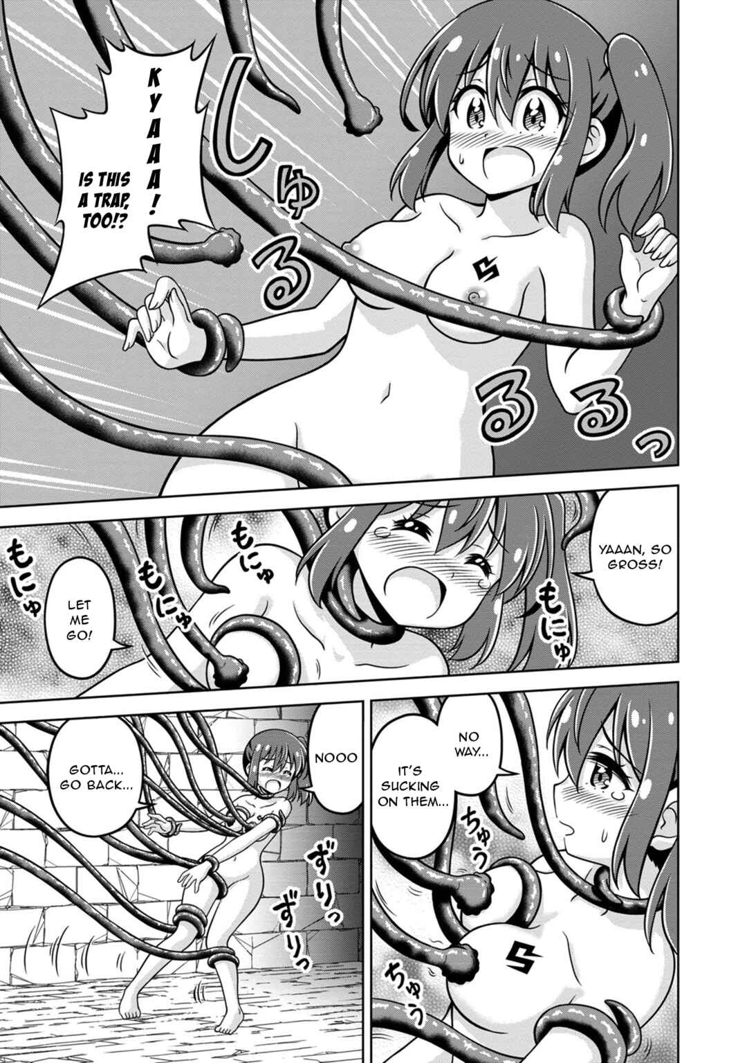 Page 15 Chapter 7 Isekai de Zenra Yuusha to Yobanaide