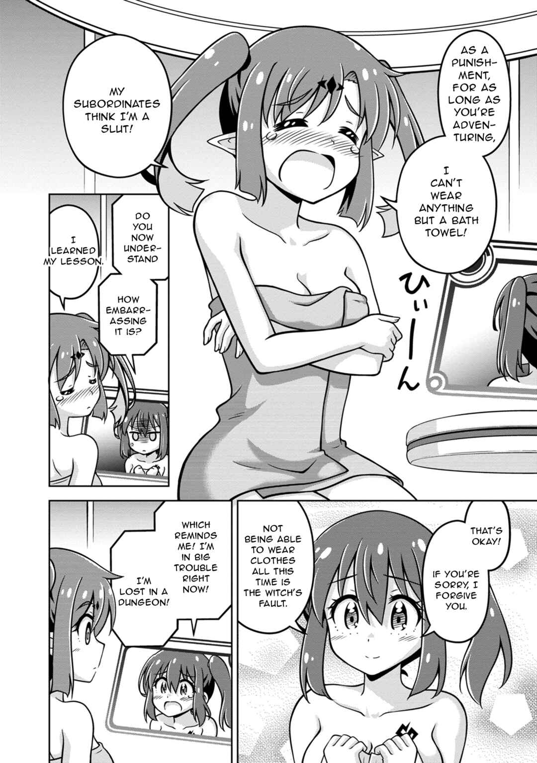 Page 8 Chapter 7 Isekai de Zenra Yuusha to Yobanaide