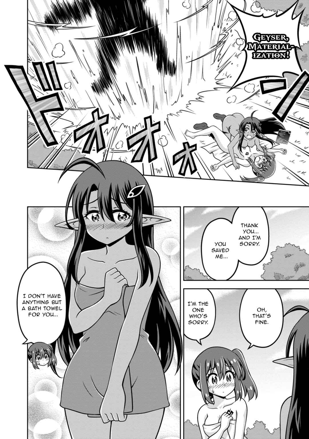 Page 24 Chapter 13 Isekai de Zenra Yuusha to Yobanaide