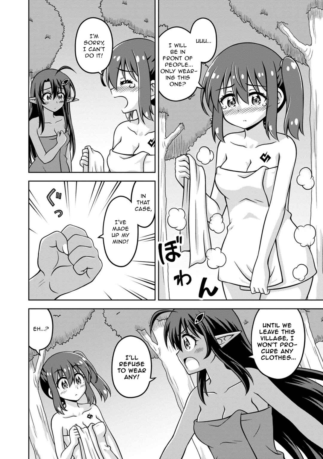 Page 6 Chapter 14 Isekai de Zenra Yuusha to Yobanaide