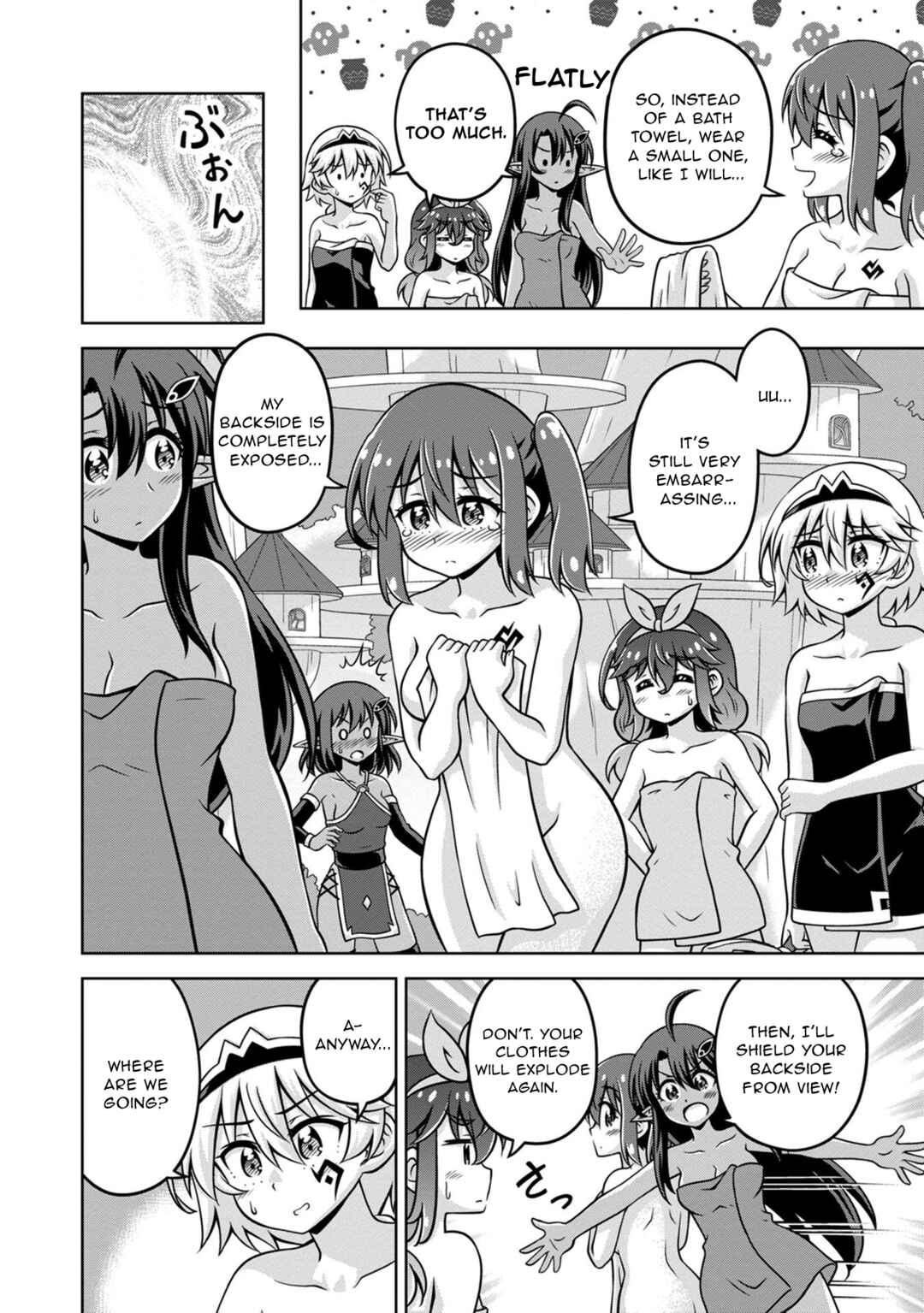 Page 8 Chapter 14 Isekai de Zenra Yuusha to Yobanaide