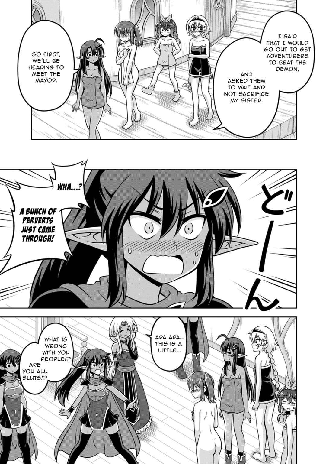 Page 9 Chapter 14 Isekai de Zenra Yuusha to Yobanaide