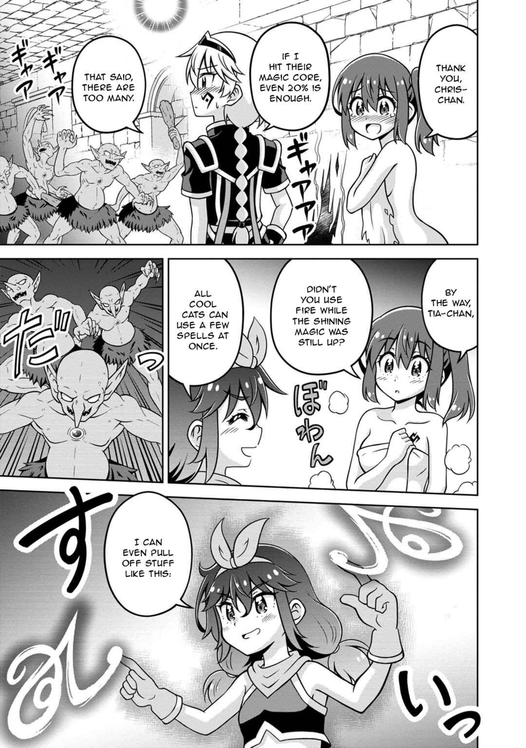 Page 15 Chapter 6 Isekai de Zenra Yuusha to Yobanaide