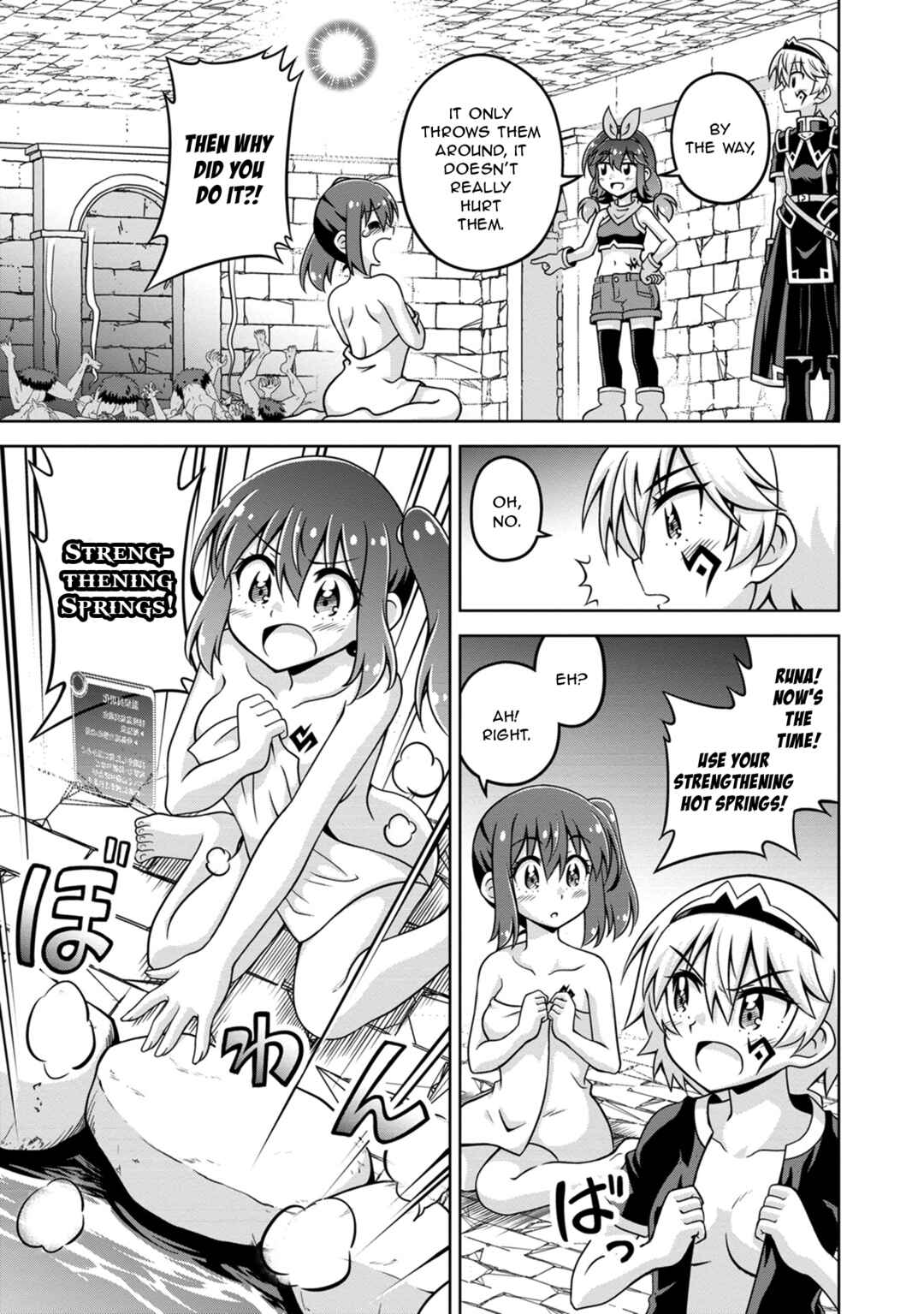 Page 17 Chapter 6 Isekai de Zenra Yuusha to Yobanaide