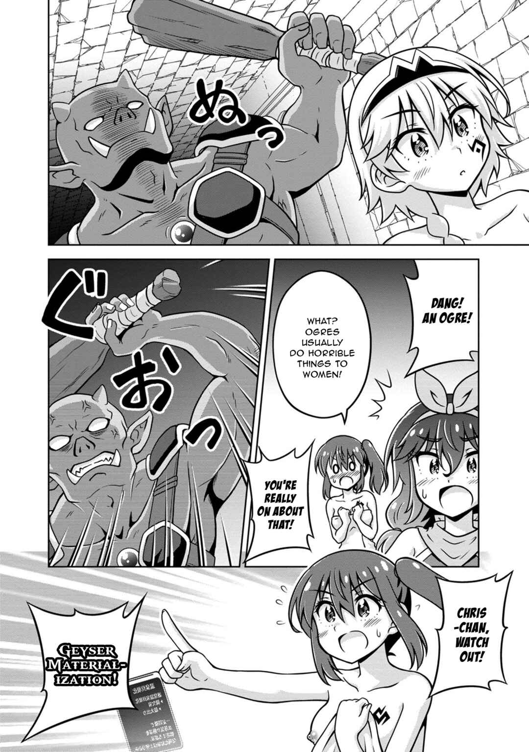 Page 20 Chapter 6 Isekai de Zenra Yuusha to Yobanaide