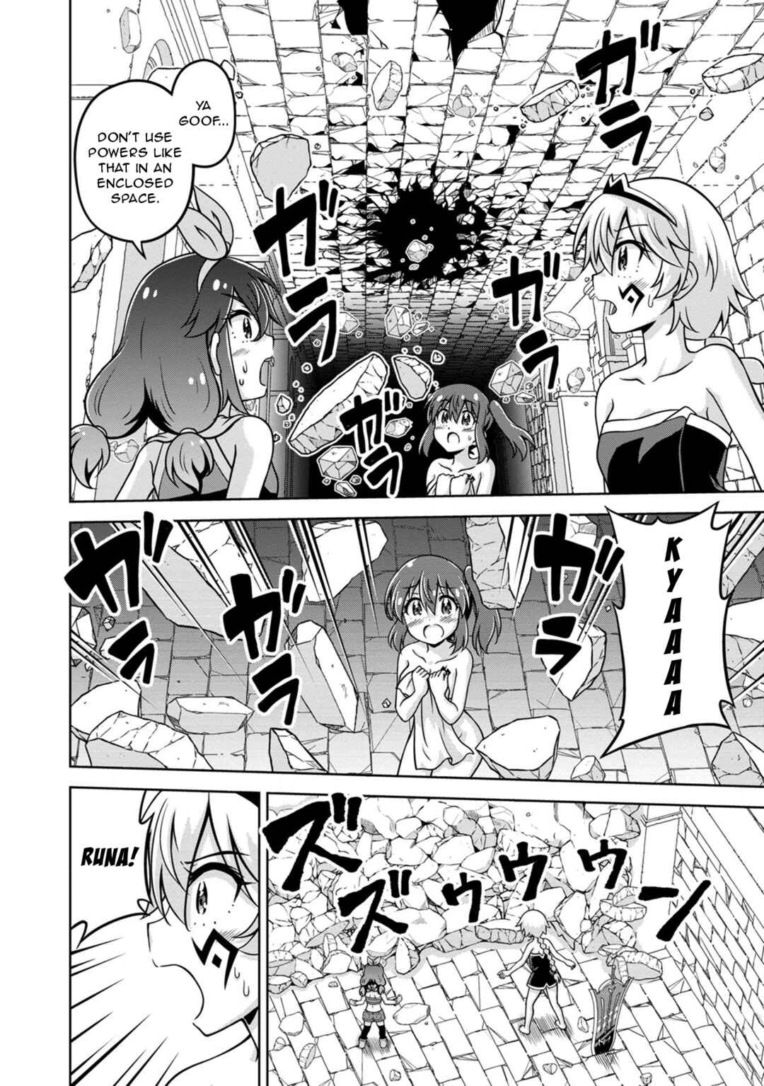 Page 22 Chapter 6 Isekai de Zenra Yuusha to Yobanaide