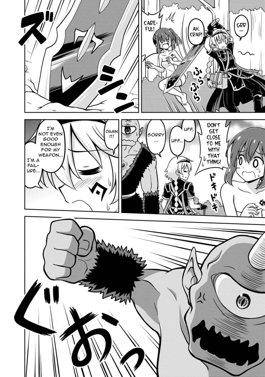 Page 18 Chapter 2 Isekai de Zenra Yuusha to Yobanaide
