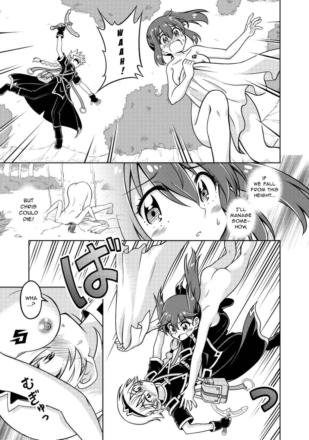 Page 27 Chapter 2 Isekai de Zenra Yuusha to Yobanaide