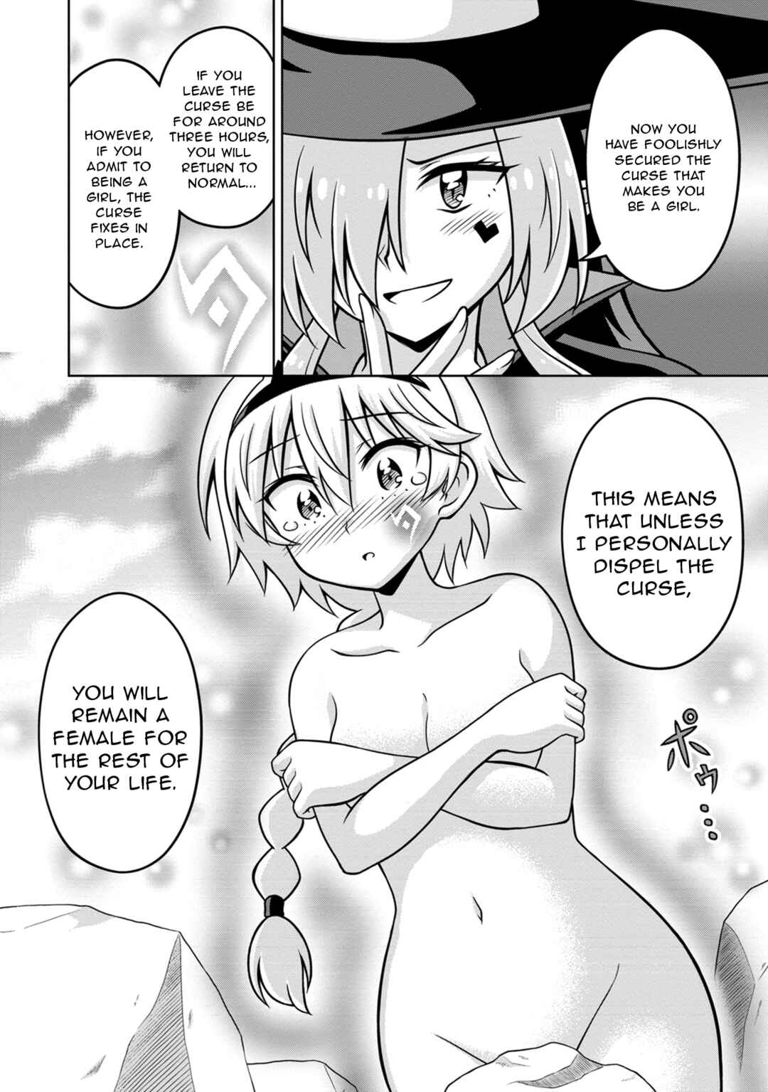 Page 14 Chapter 0 Isekai de Zenra Yuusha to Yobanaide