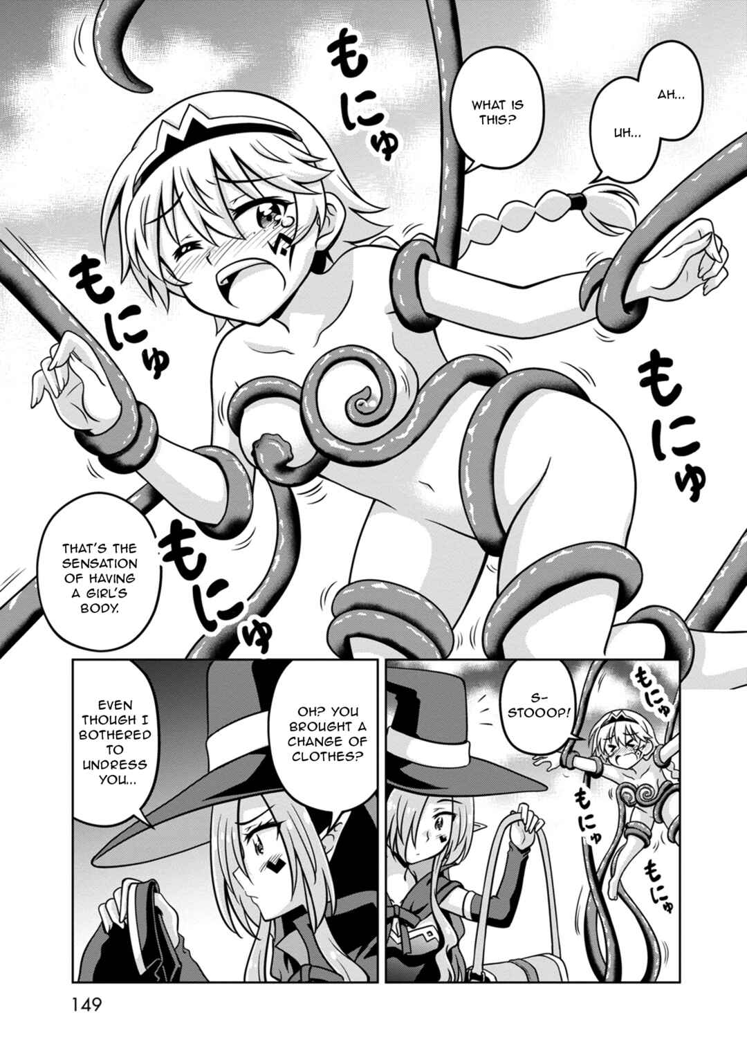 Page 9 Chapter 0 Isekai de Zenra Yuusha to Yobanaide