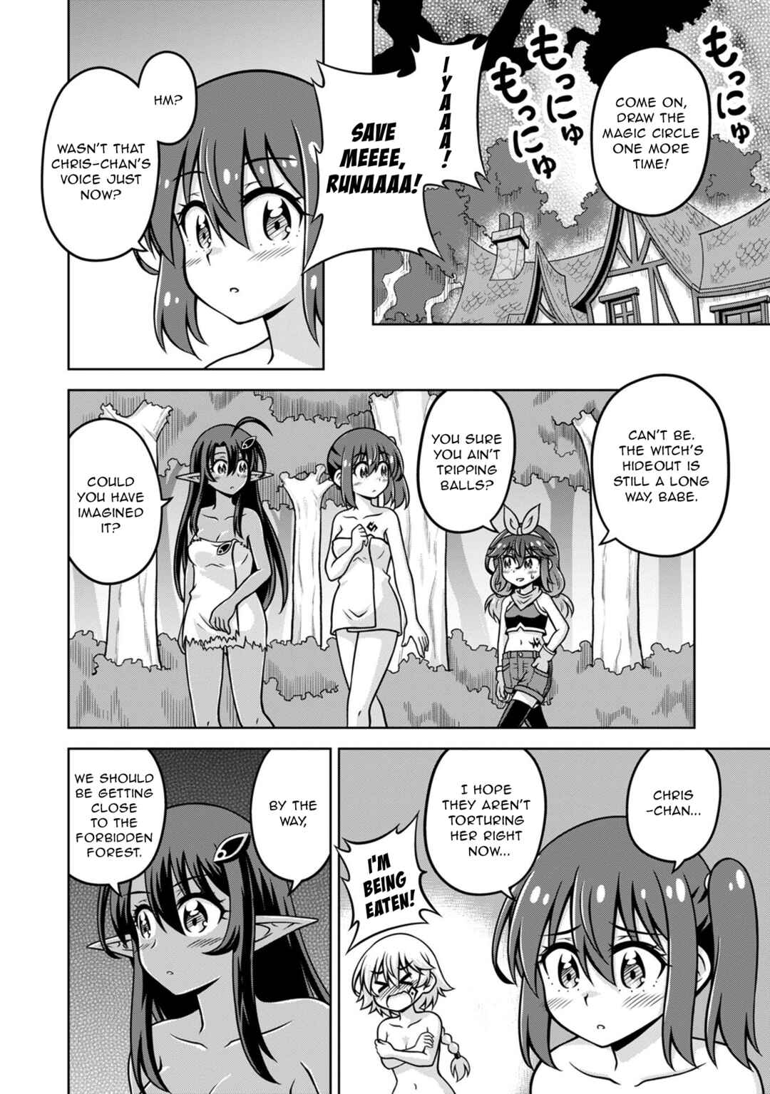 Page 22 Chapter 17 Isekai de Zenra Yuusha to Yobanaide