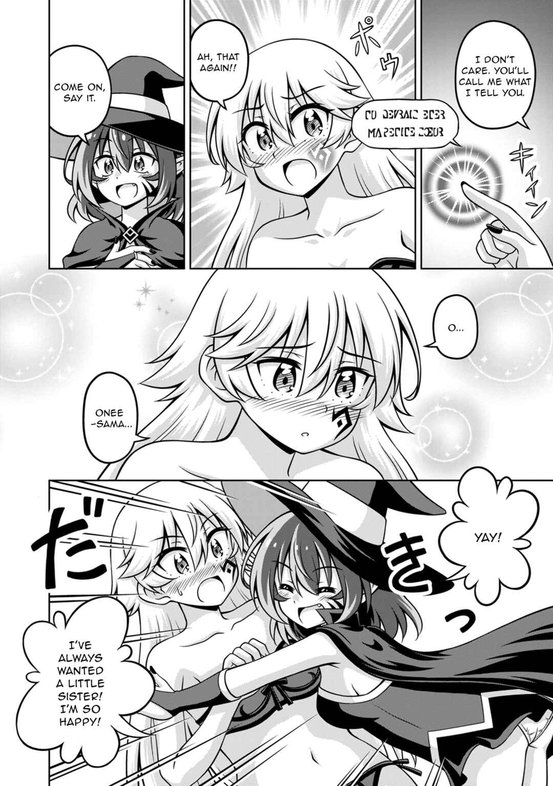Page 4 Chapter 17 Isekai de Zenra Yuusha to Yobanaide