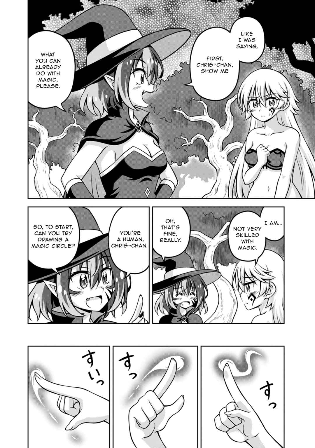 Page 6 Chapter 17 Isekai de Zenra Yuusha to Yobanaide