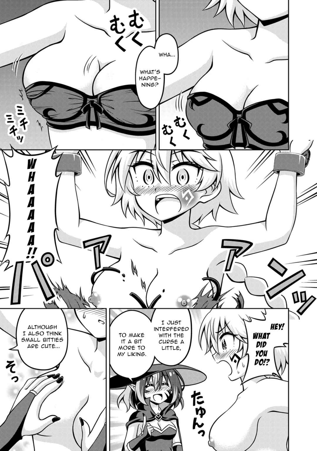 Page 15 Chapter 16 Isekai de Zenra Yuusha to Yobanaide