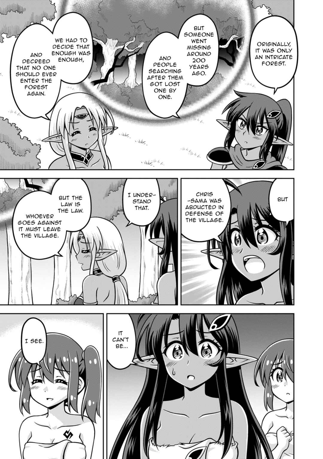 Page 23 Chapter 16 Isekai de Zenra Yuusha to Yobanaide