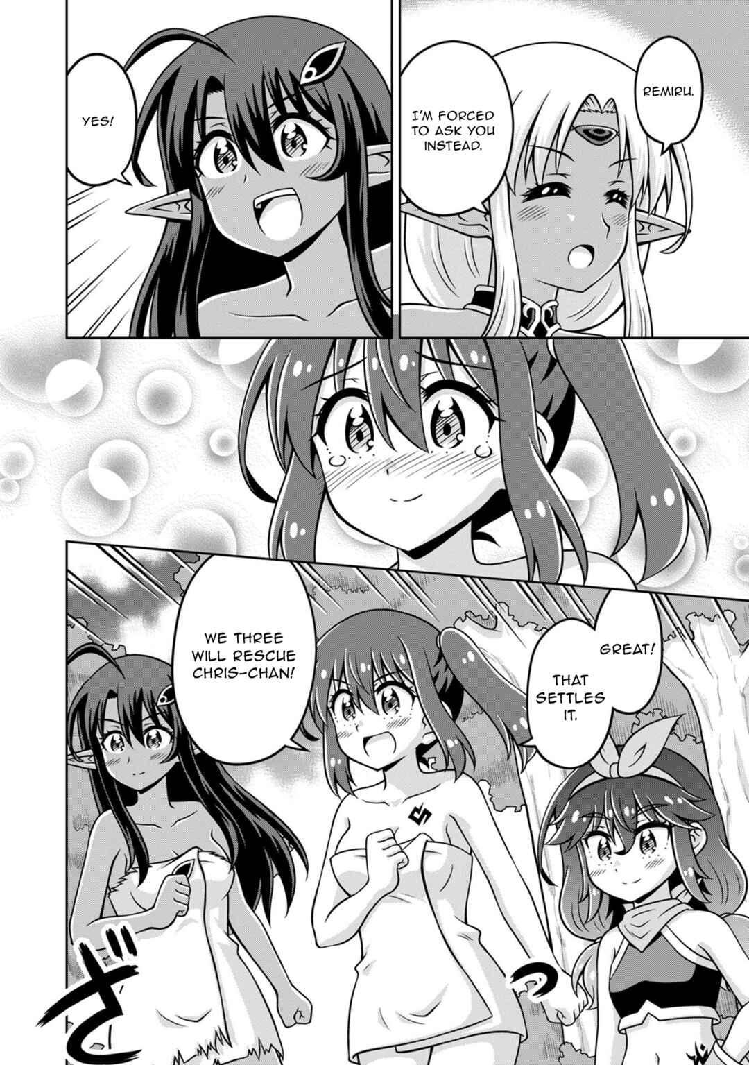 Page 28 Chapter 16 Isekai de Zenra Yuusha to Yobanaide