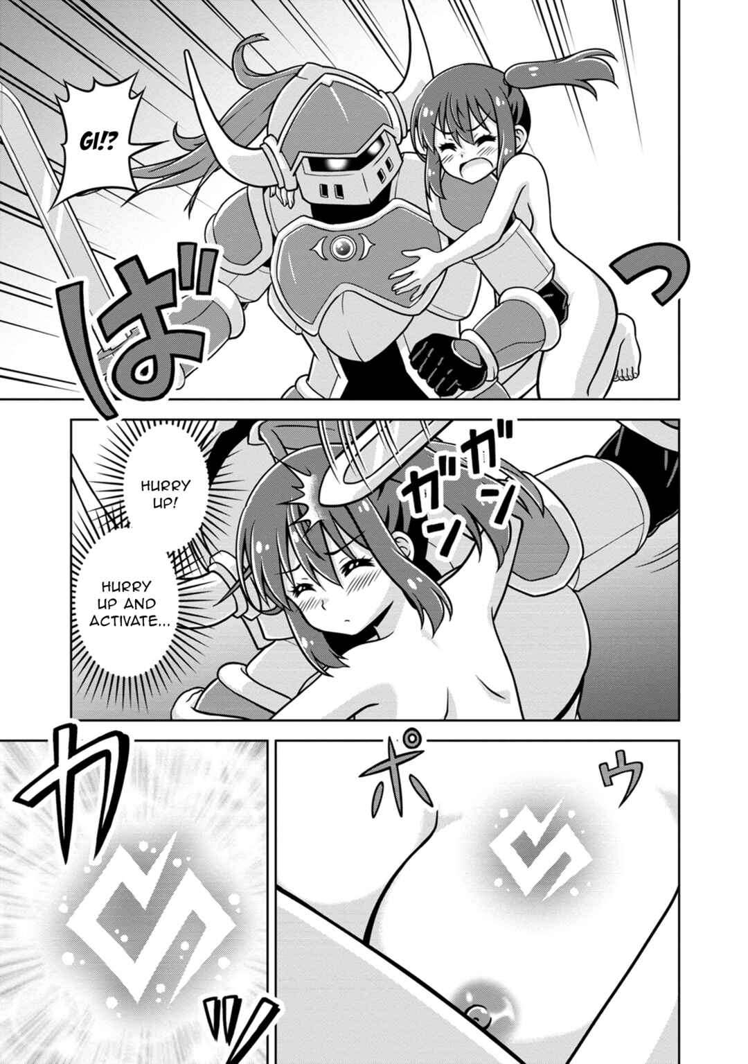 Page 15 Chapter 8 Isekai de Zenra Yuusha to Yobanaide