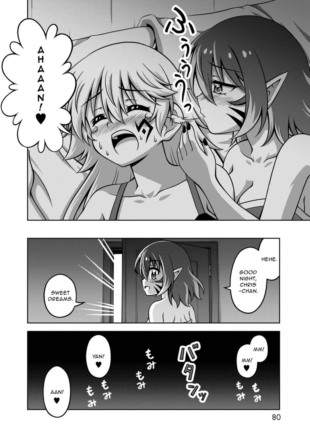 Page 24 Chapter 18 Isekai de Zenra Yuusha to Yobanaide