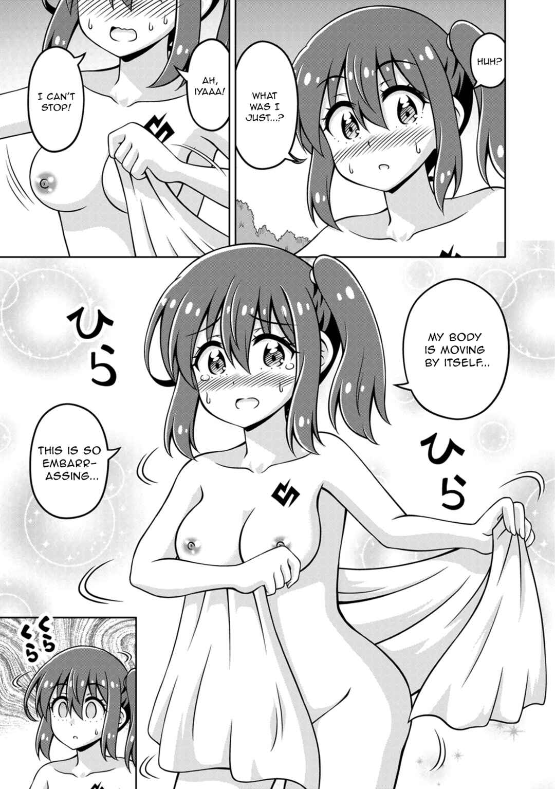 Page 5 Chapter 18 Isekai de Zenra Yuusha to Yobanaide