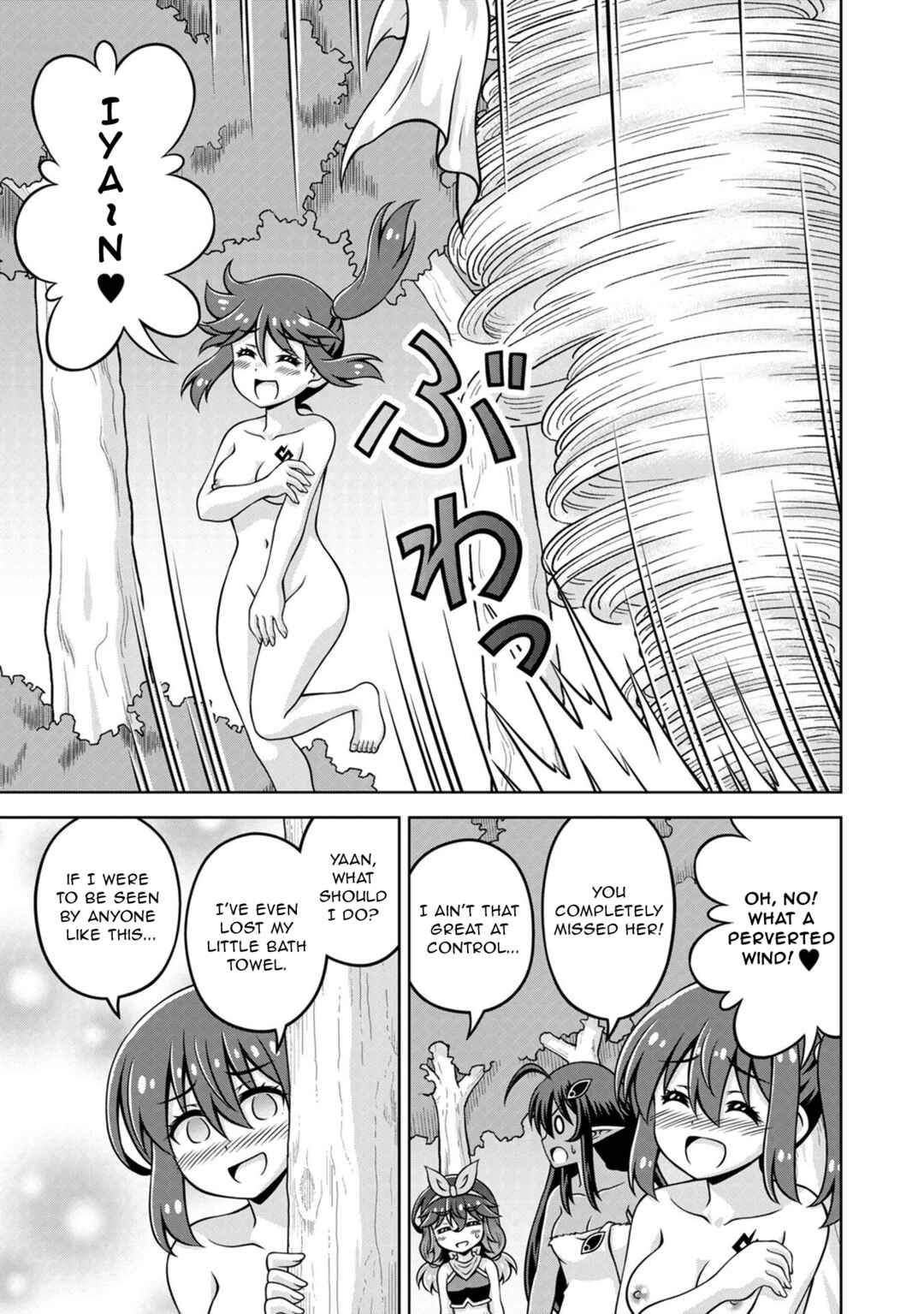 Page 7 Chapter 18 Isekai de Zenra Yuusha to Yobanaide