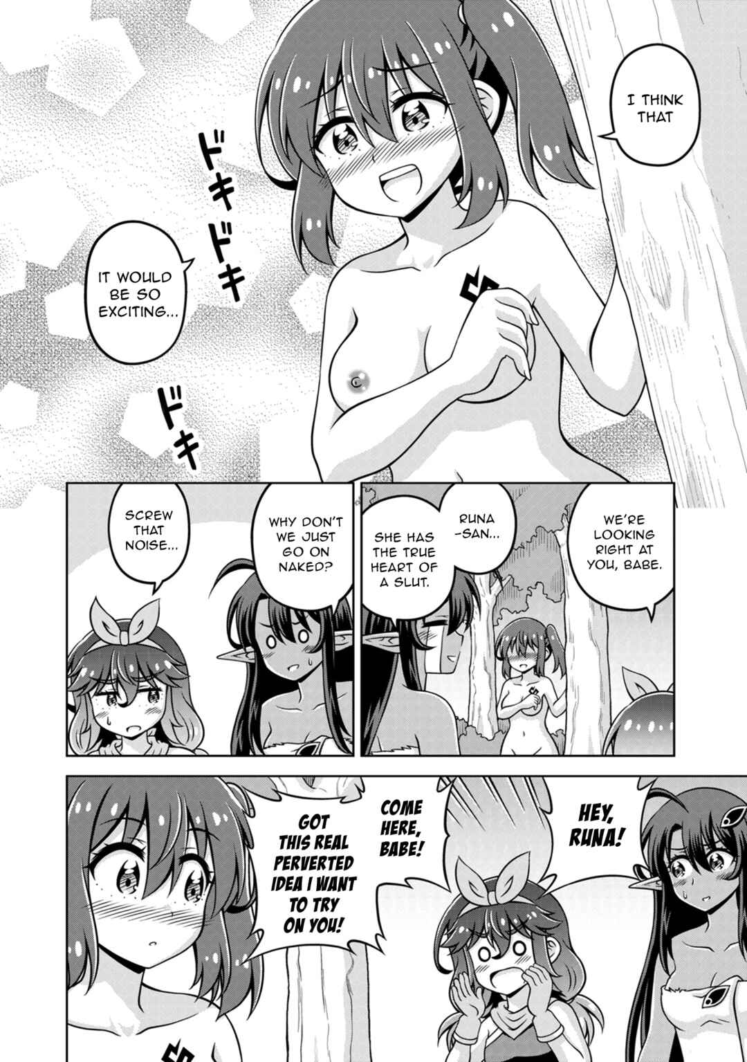 Page 8 Chapter 18 Isekai de Zenra Yuusha to Yobanaide