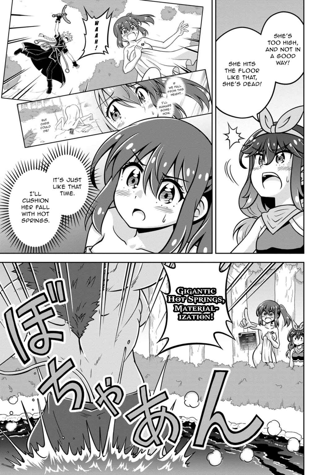 Page 13 Chapter 15 Isekai de Zenra Yuusha to Yobanaide