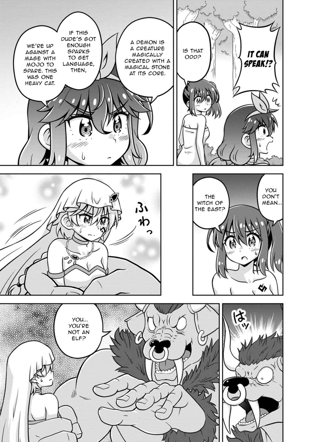 Page 5 Chapter 15 Isekai de Zenra Yuusha to Yobanaide