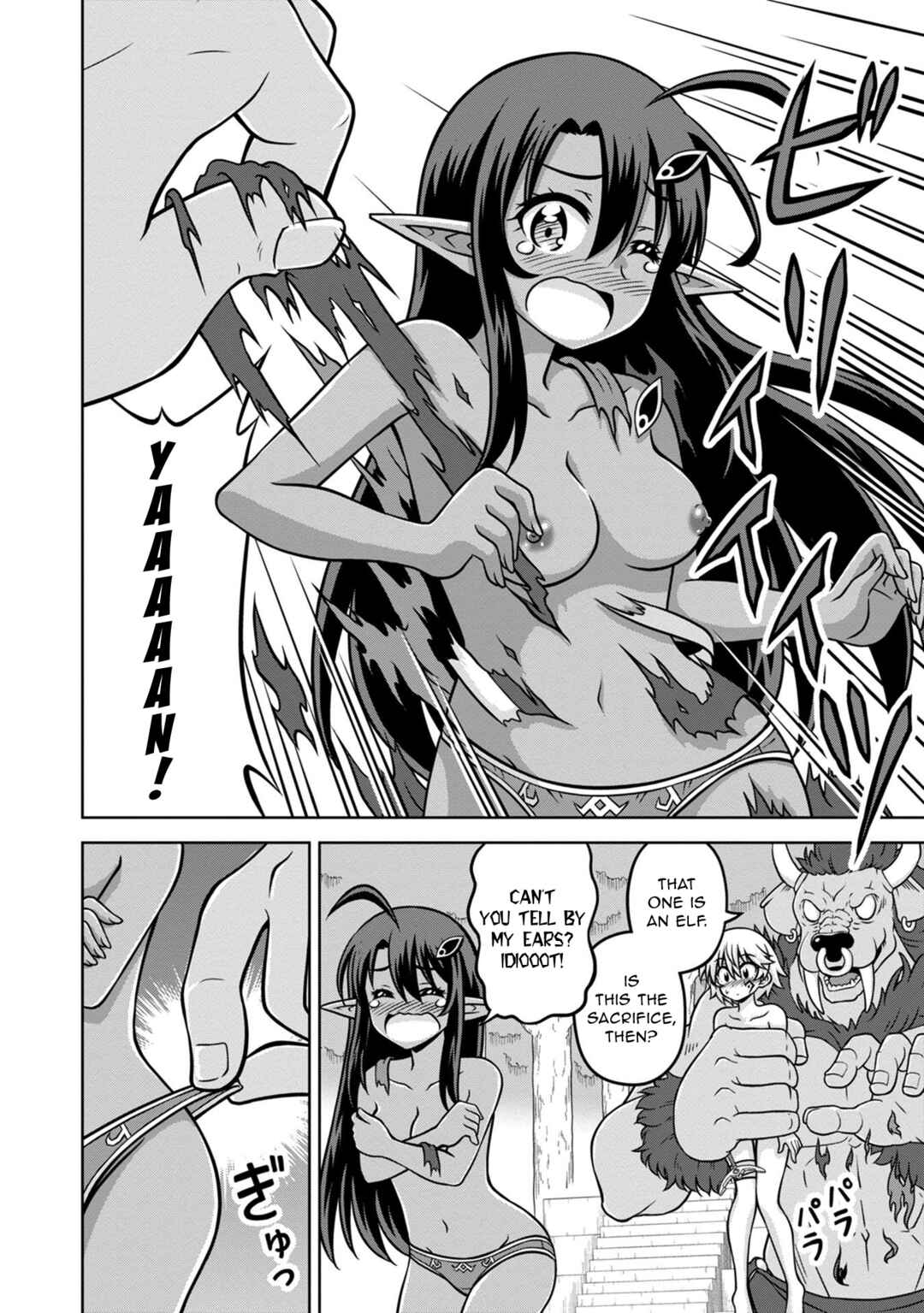 Page 8 Chapter 15 Isekai de Zenra Yuusha to Yobanaide